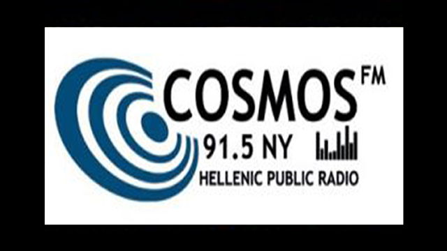 AHEPA Cosmosfm 06/29/2017 