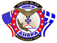 AHEPA Service Dogs For Warriors